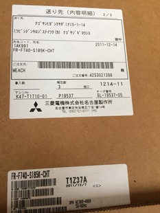 "Mitsubishi" original new Mitsubishi inverter FR-F740-S185K-CHT